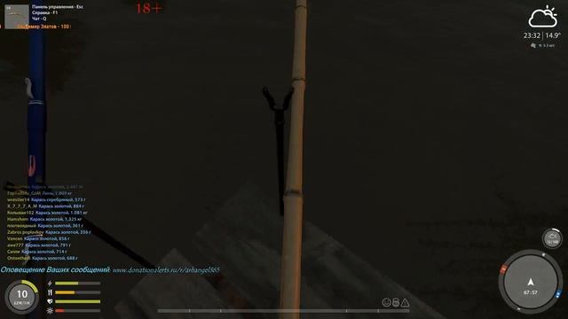 Порыбачим,поехали:) смотреть онлайн