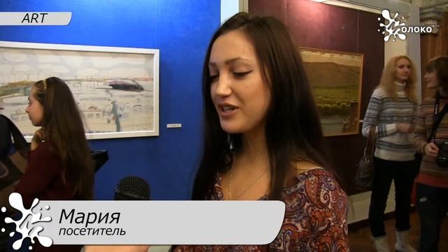 Ночь искусств в художественном музее смотреть онлайн