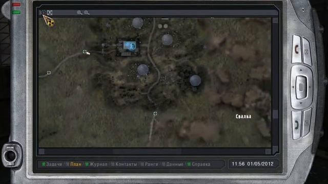 S.T.A.L.K.E.R. - Тень Чернобыля. Секреты №3 смотреть онлайн