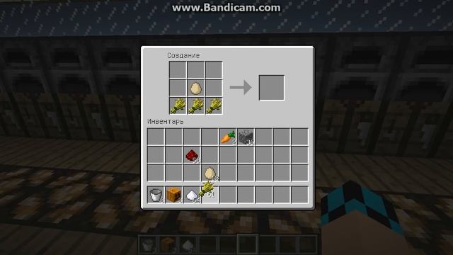 гриферство часть 1 смотреть онлайн