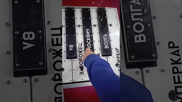 Рëв мотора 🔥🔥🔥 | Автомобили Мира