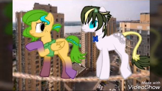 Пони клип|Вместе мы шли по канату смотреть онлайн