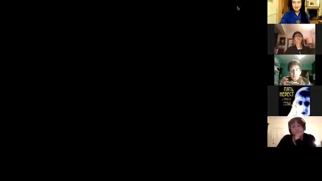 Sing with Me 94 Russian Song