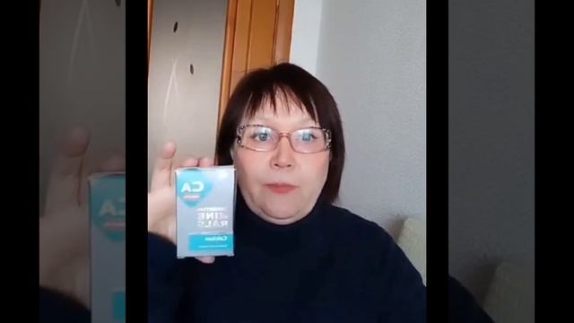 ОРГАНИЧЕСКИЙ КАЛЬЦИЙ ОТ СИБИРСКОГО ЗДОРОВЬЯ