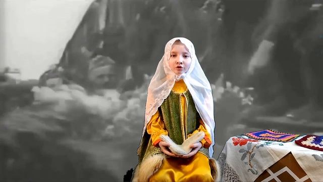 Салихова Айгуль смотреть онлайн