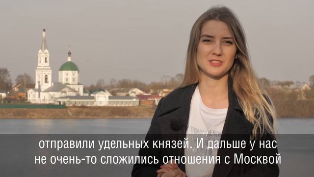 Прогулки по Твери