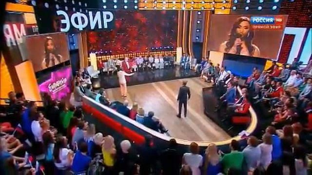 Жириновский нормально так выразился о Кончите Вурст смотреть онлайн