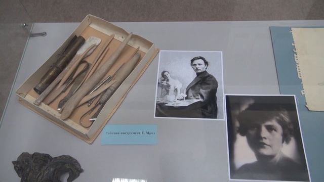 Творческий вечер "Елена Мроз: письма учителю" смотреть онлайн