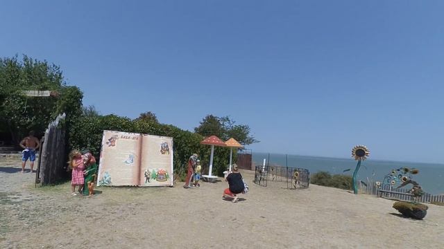 352. Атамань. Хата Бабы-Яги смотреть онлайн