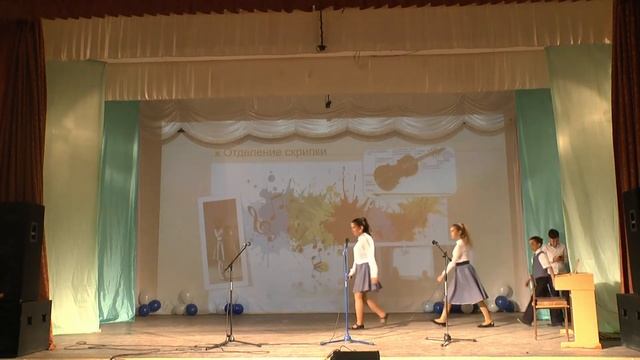 Отчетный концерт 2018 смотреть онлайн