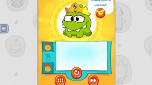 Детская Игра Мультфильм Ам Ням 2, Новое приключение. Cut The Rope 2, New adventure #3