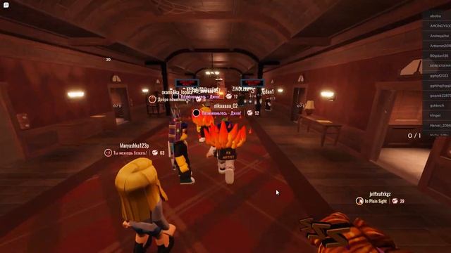 режим двери в роблокс смотреть онлайн