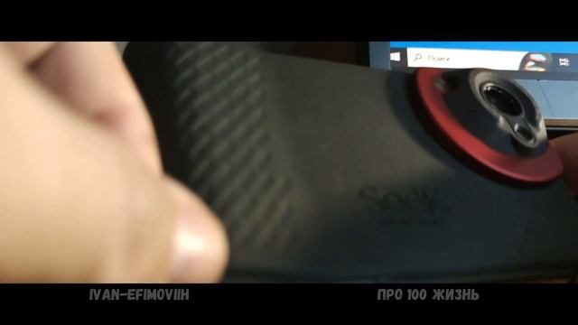 Теплопотери дома.