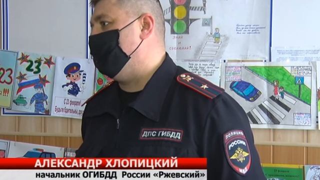 «День открытых дверей» в отделении Ржевской Госавтоинспекции смотреть онлайн