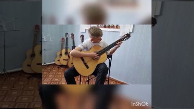 Класс гитары смотреть онлайн