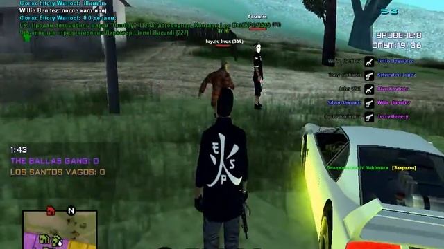 Неявка 0-0 смотреть онлайн