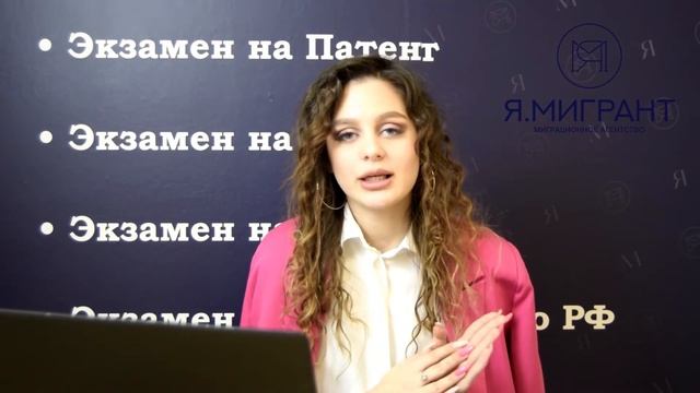 Как получить Гражданство РФ, если уже есть вид на жительство? Разные способы получения Паспорта РФ