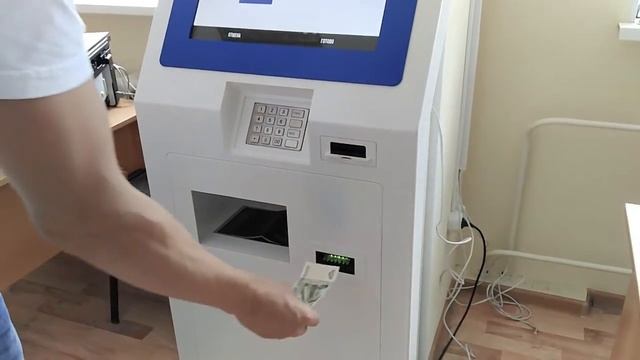 Система для оплаты услуг в стоматологической клинике