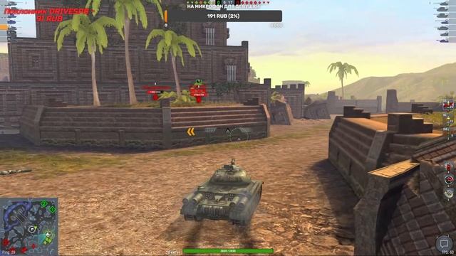 Стрим по WOT BLITZ смотреть онлайн
