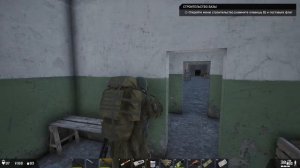 Deadside 2024 / Эпичная миссия/ часть 5 #stalker #dayz #tarkov #scum #rust #games #deadside