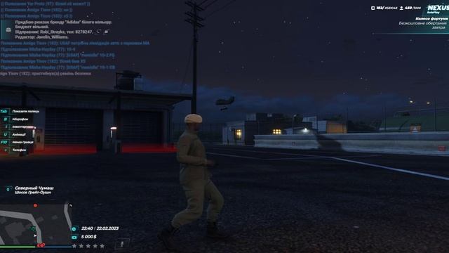 Білий Х5 пішов на корм рибкам смотреть онлайн