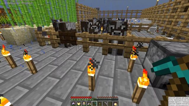 майнкрафт (Minecraft) первые шаги смотреть онлайн