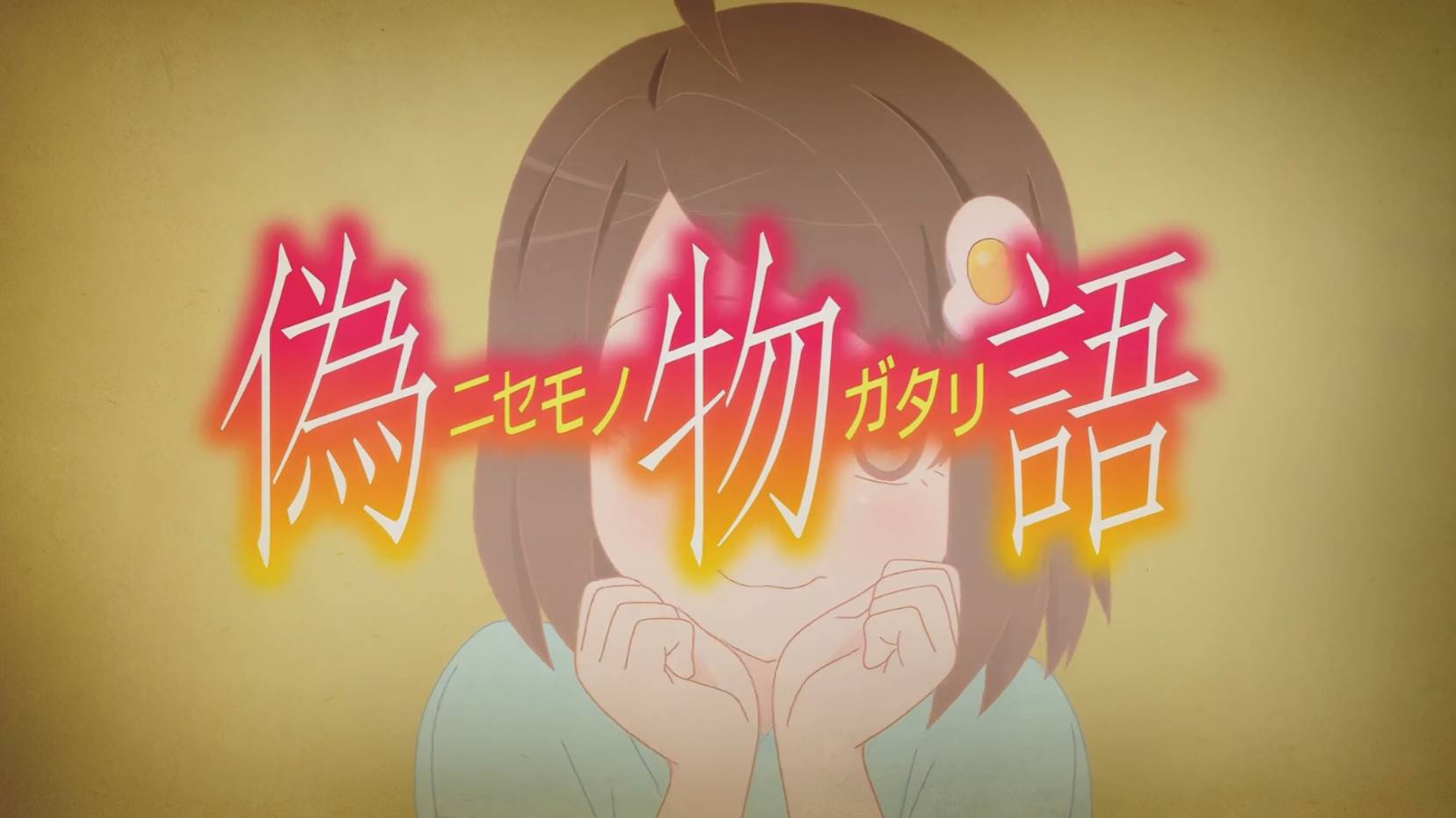 Истории подделок - Опенинг 3| Nisemonogatari Opening 3| Platinum Disco by Yuka Iguchi смотреть онлайн