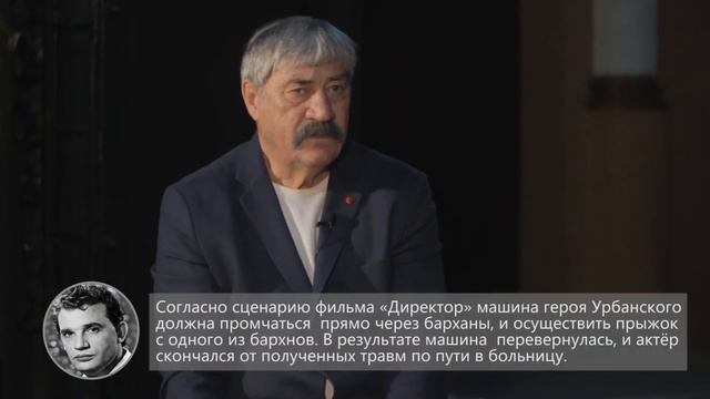 Интервью с Михаилом Голубовичем смотреть онлайн