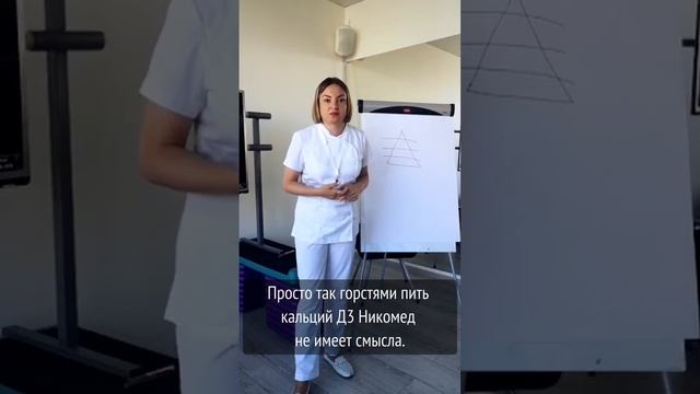 Спорт и витамины: какие точно нужно пить?