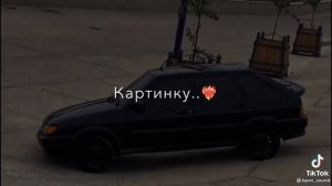 и под приятную#бпан #четырка