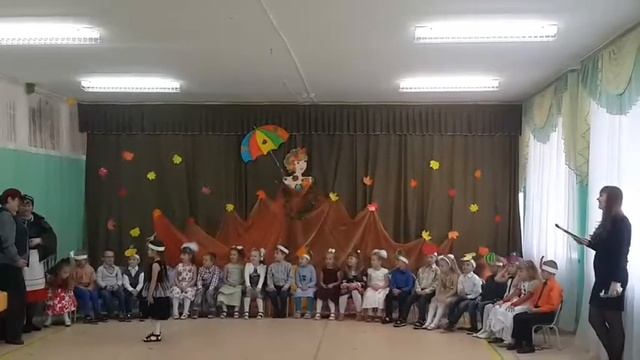 22 ноября 2019 г. смотреть онлайн