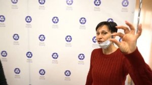 Ростовская АС