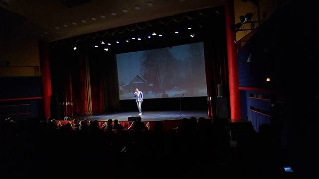 2 октября 2021 г. смотреть онлайн