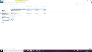 как поменять рабочий стол на виндовс 10