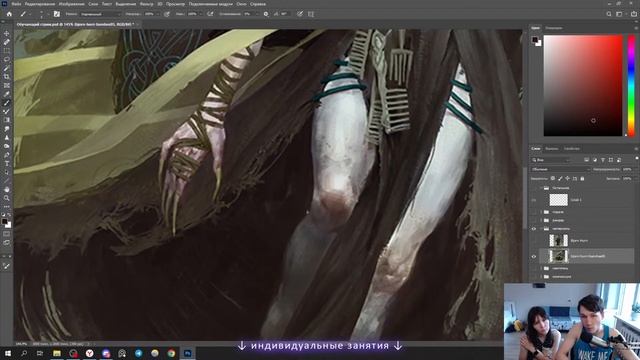 Арт-конкурс "Домашний монстр" (+ОБУЧЕНИЕ)! Воскресный стрим в 18:00 Мск