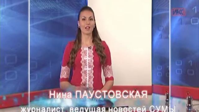 Севастопольскому ДДЮТ 90 лет (Часть 3. 26:39) смотреть онлайн