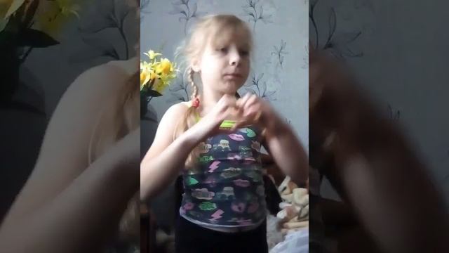 15 июля 2019 г. смотреть онлайн