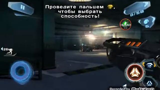 Играю в nova 3 часть 1 смотреть онлайн