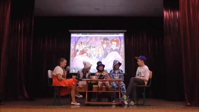 5Б Путешествие в Страну Чудес смотреть онлайн