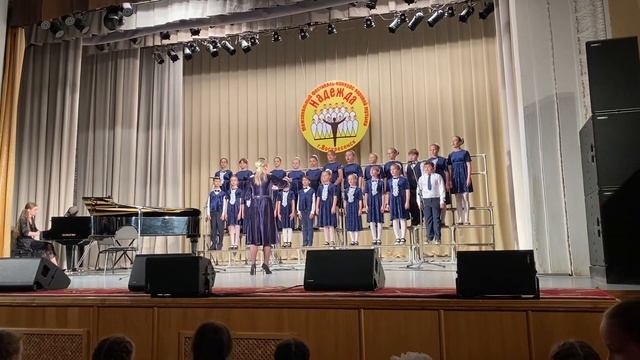Хор «Надежда» г.Егорьевск смотреть онлайн
