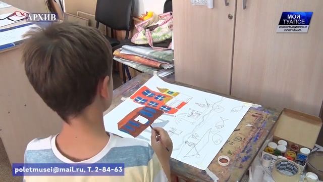 В музее имени Н.Г. Полетаева стартовал подготовительный этап проекта «Охота с палитрой и кистью» смотреть онлайн