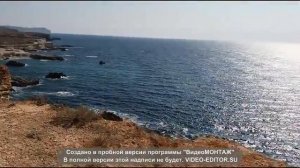 СЕВАСТОПОЛЬ  35  БАТАРЕЯ