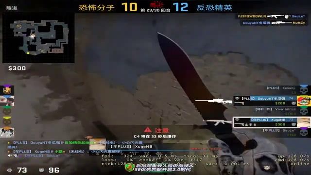 Ultimate Learning Kit в Snow Eagle VNG, охота за мировым боссом очень крутая #2 смотреть онлайн