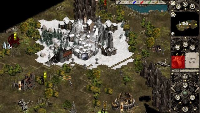 Disciples 2+MNS 1.43x карта orcs revenge смотреть онлайн