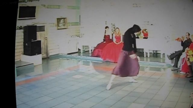 СКОРБЬ