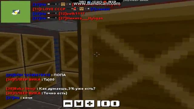 блокада топор смотреть онлайн