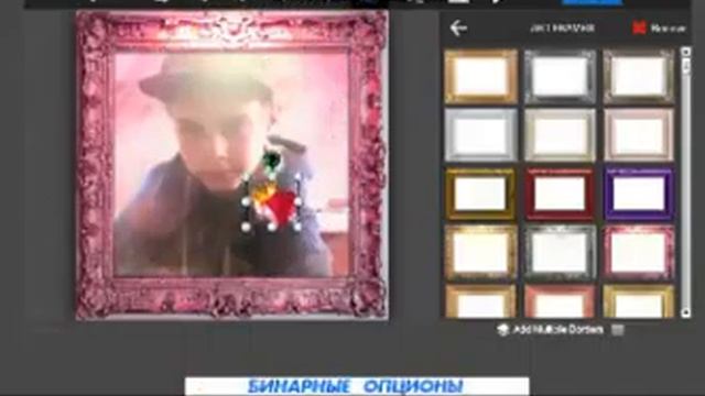 Издеваемся надомной Есть ошибка или нет смотреть онлайн