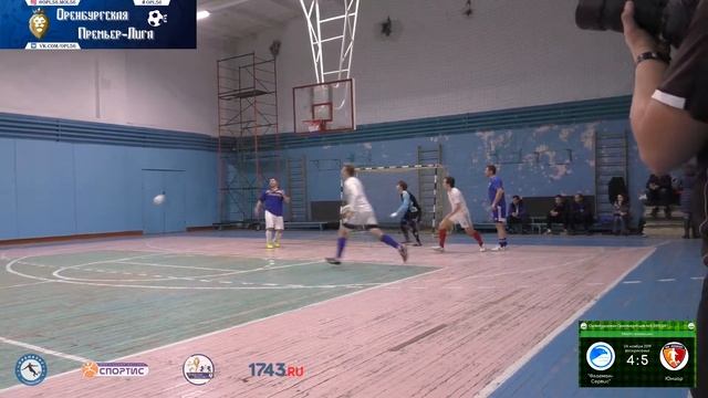 3 тур 5х5. "Флагман-Сервис - Юниор 4:5" смотреть онлайн