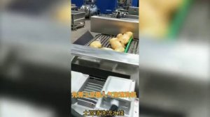 Линия для мойки картофеля и моркови