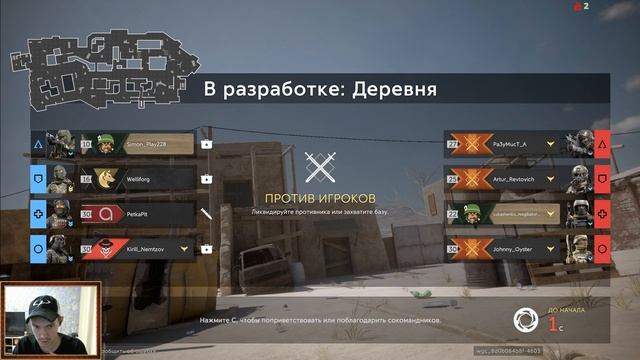 Калибр 2019 , пробуем нового опера (сегодня соло) смотреть онлайн